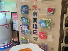 -海底捞火锅(奥森店)