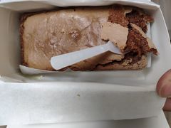 -好利来(柳北店)