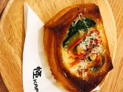 白酱蔬菜可颂-怪 kafe.