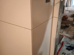 -苏皖工长俱乐部