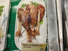 -福来齐·鲁菜海鲜·渔家菜(朝阳街分店)