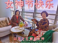 -考文甜品研究社