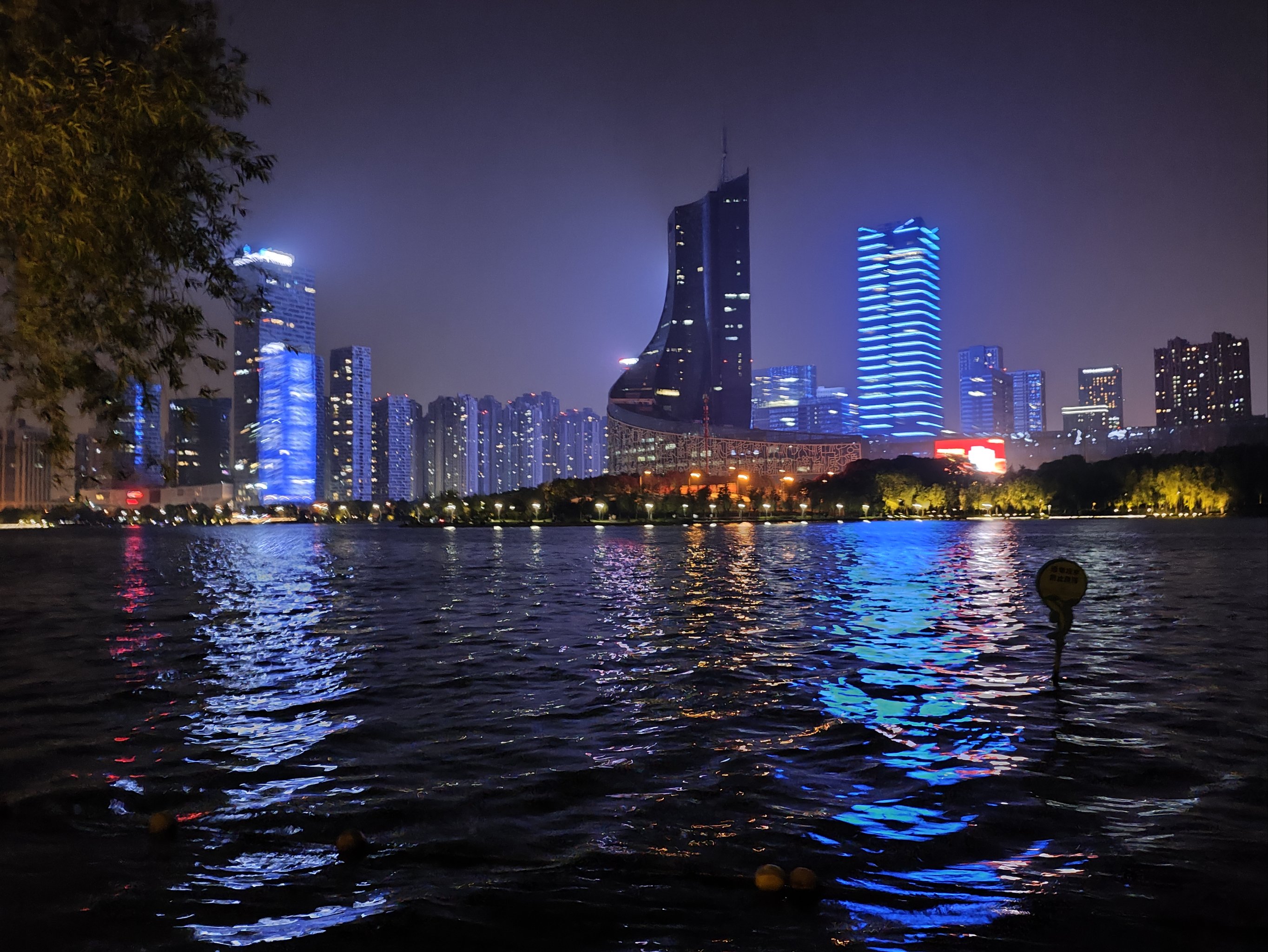 砀山东湖湾夜景图片