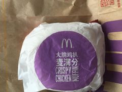-麦当劳(宾水西道店)