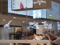 -喜茶(杭州滨江宝龙店)