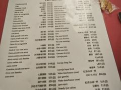 -番茄屋葡式美食(总店)