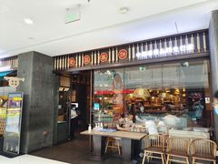 -老昌春饼(松北店)