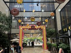 -港汇恒隆广场