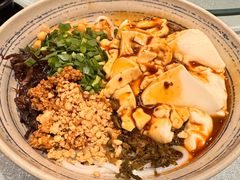 -多味居(剪子巷店)
