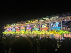 -武汉园博园(武汉自然博物馆)