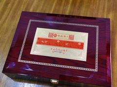 -宫品海参专卖店(黄浦老西门店)