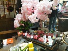 极上樱舞拼盘-樱宿日式和牛烧肉(五道口店)
