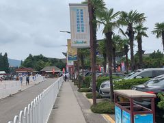 -云南民族村