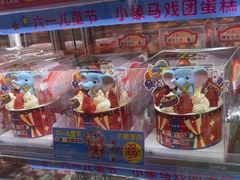 -味多美蛋糕(灯市口店)