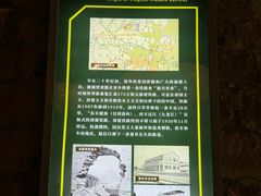 -铁路文化公园