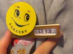 -松鹤楼(月坛店)