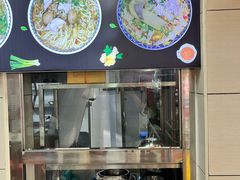 -舒记粉店(七星路店)