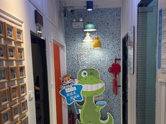 -永信齿科·永典口腔门诊部(浦东店)