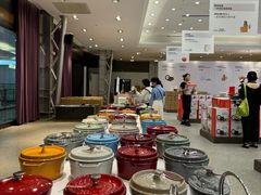 -王府井百货(总府店)