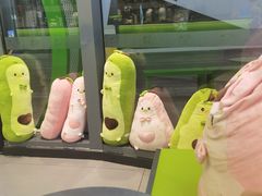 -迷客夏Milksha(圆融天幕店)