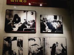 -西柏坡纪念馆
