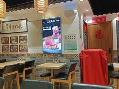 -荔银肠粉·非遗手藝(夫子庙店)