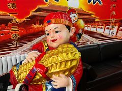 -果仁张(食品街店)