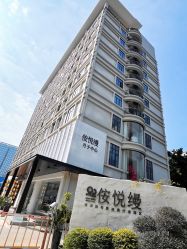 -侒悦缦月子中心·疗愈园区(龙岗店)