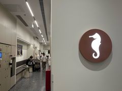 -海马体大师店(广州天汇广场IGC大师店)