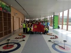 -淘米·公司团建·团队旅游·拓展培训