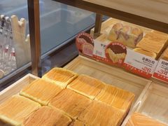 -爸爸糖吐司面包(悠唐购物中心店)