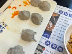 -楼外楼大刀肉传统火锅居(幸福街店)