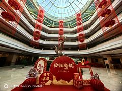 -北京宽沟会议中心