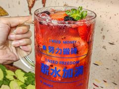 -蚂蚁洞·烤肉大营地(上海静安大悦城店)