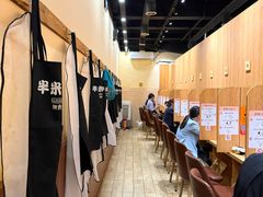 -独食火锅·半米屋台(望平街店)