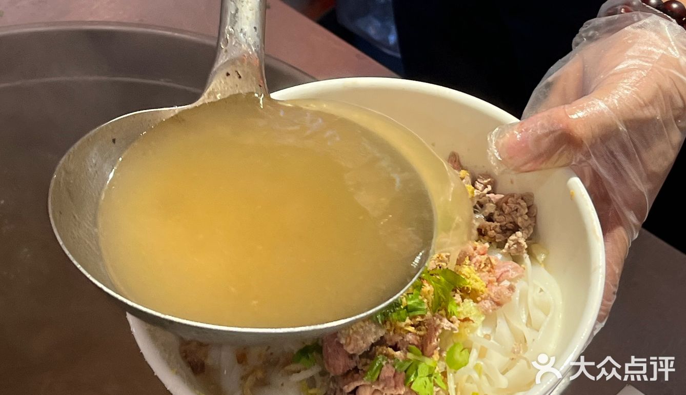 在青岛吃到了正宗潮汕粿条！