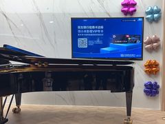 -雅马哈钢琴电钢琴城盛世雅歌琴行•电钢琴城•钢琴培训•二手钢琴租赁(西三环旗舰店)