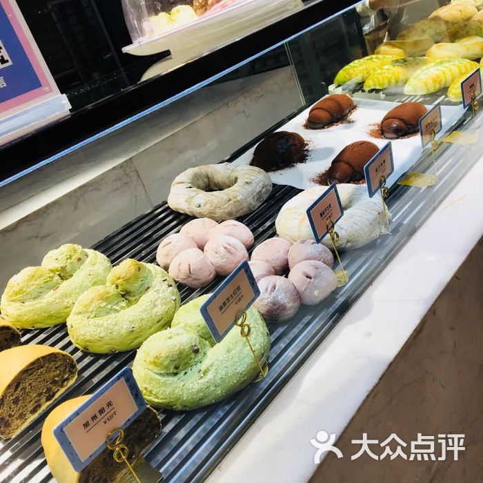 oven lab乐欧酵室图片-北京面包甜点-大众点评网