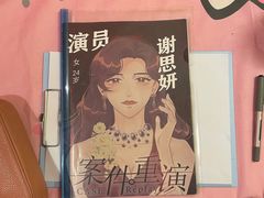 -好玩工厂密室·鹅鸭杀·桌游拼豆电玩