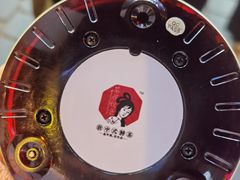 -茶颜悦色(坡子街幽兰阁店)