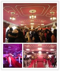 3-金庭庄园酒店彩虹厅