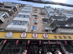-九河居(荔湾路店)