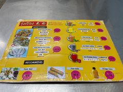 -榮泰米粉湯(Left Shop)