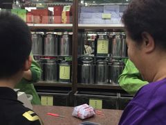 -张一元(总店)