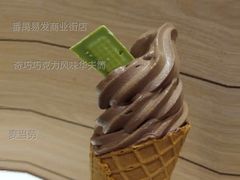 奇巧巧克力风味华夫筒-麦当劳(番禺易发商业街店)