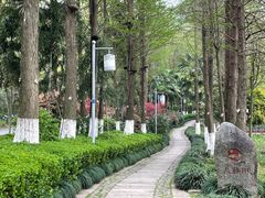 -八卦田遗址公园