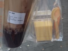 -阿姨奶茶专卖(舌涧道杭州惠民路创始店)