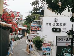 -大厨的餐厅(曾厝垵总店)