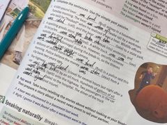 -新东方成人英语学习考试·口语·商务(延安路校区)