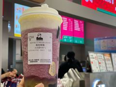 -LELECHA乐乐茶(新街口大洋店)